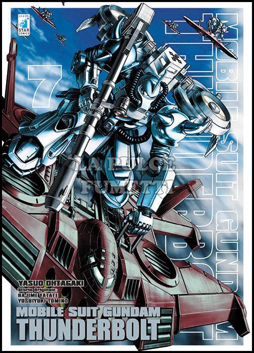 GUNDAM UNIVERSE #    63 - MOBILE SUIT GUNDAM THUNDERBOLT 7